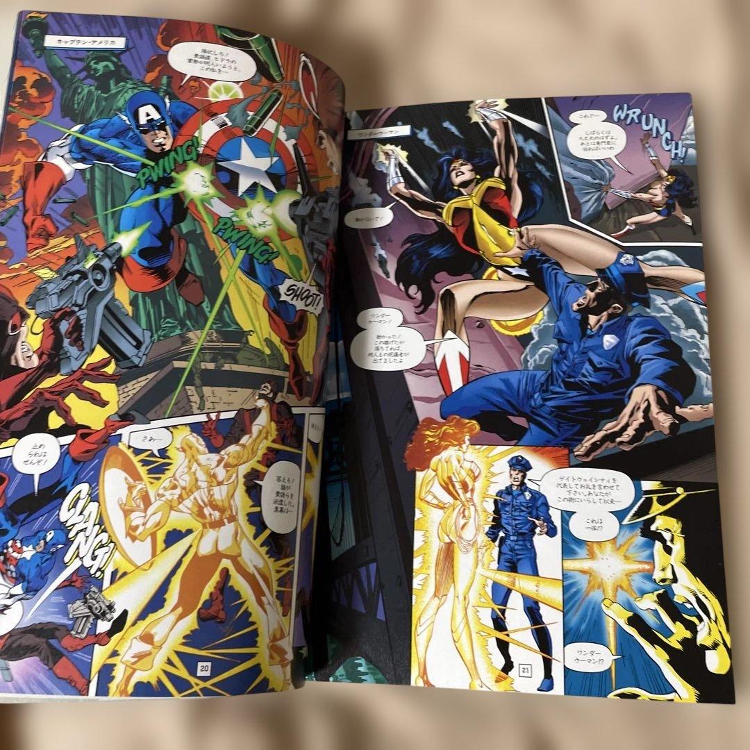 Others Dc Versus Marvel Dcvs 2003