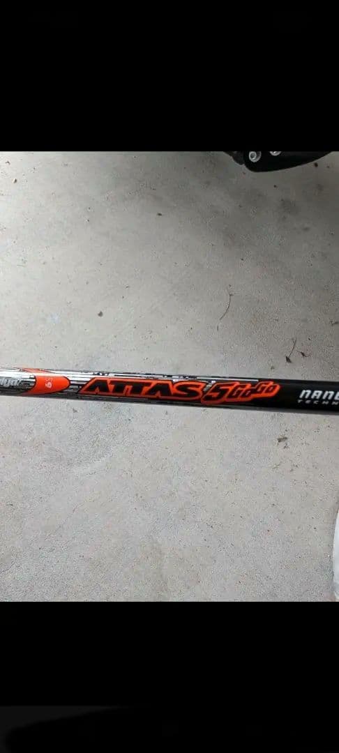 Ust Mamiya Shafts Gogo