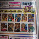 Consoles 768