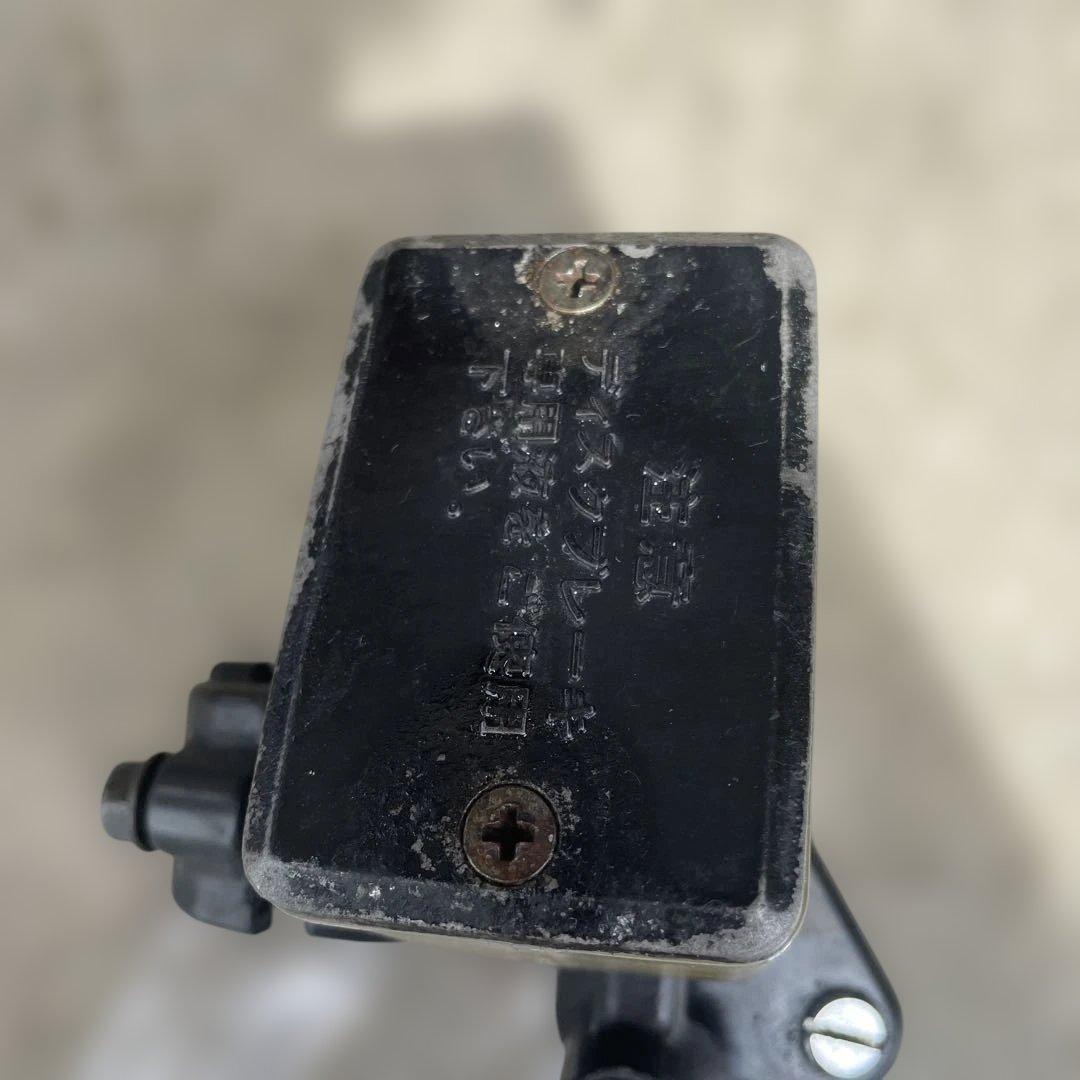 Honda Brakes Cb750