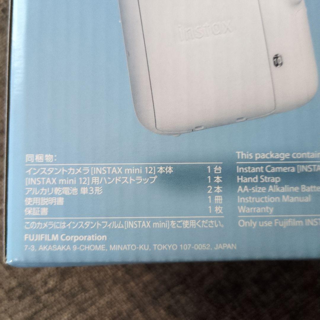 Fujifilm Instant Cameras Instax Mini 12 Clay White