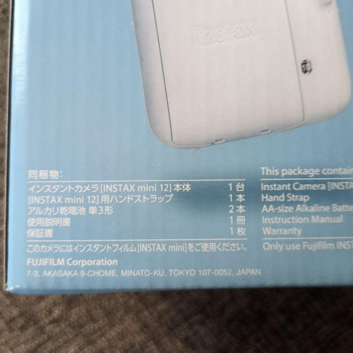 Fujifilm Instant Cameras Instax Mini 12 Clay White