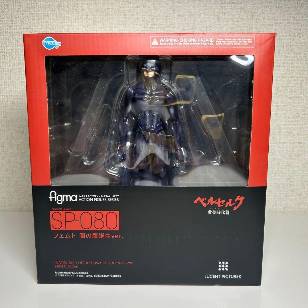 Maxfactor Others Figma Sp 080 Ver
