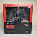 Maxfactor Others Figma Sp 080 Ver