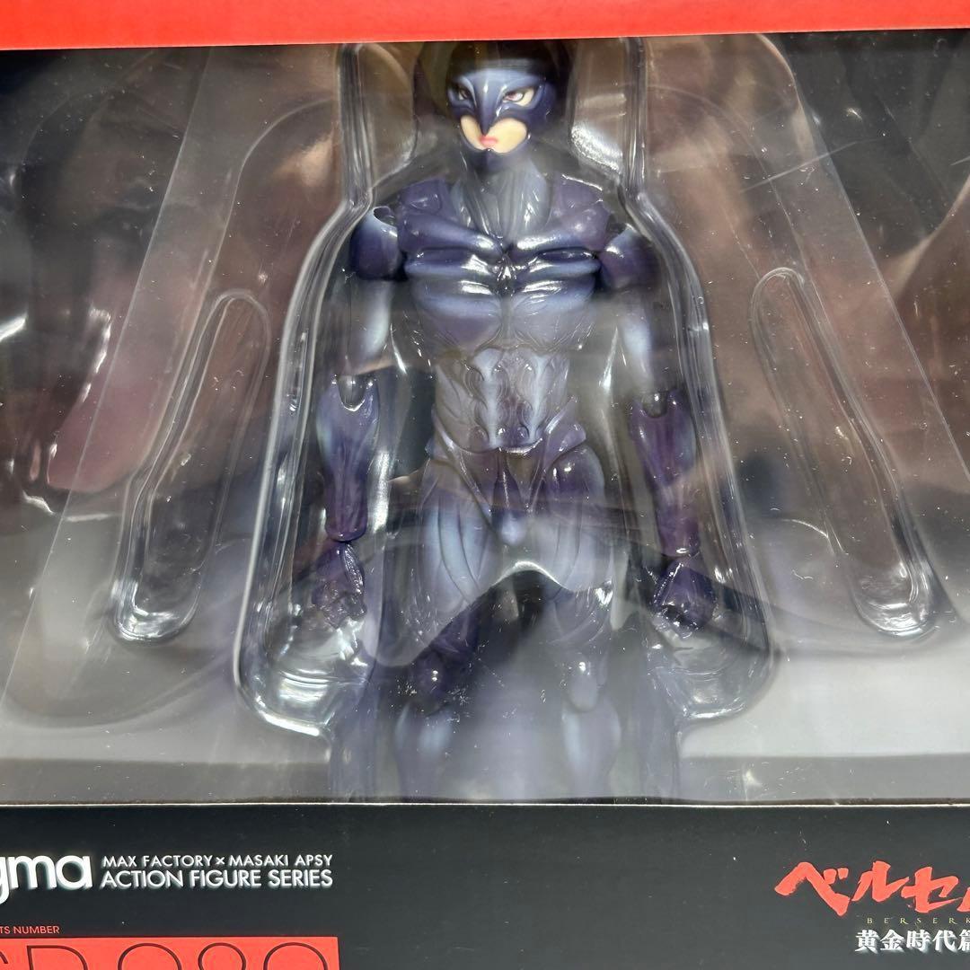 Maxfactor Others Figma Sp 080 Ver
