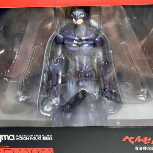 Maxfactor Others Figma Sp 080 Ver