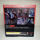 Maxfactor Others Figma Sp 080 Ver