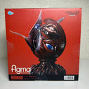 Maxfactor Others Figma Sp 080 Ver