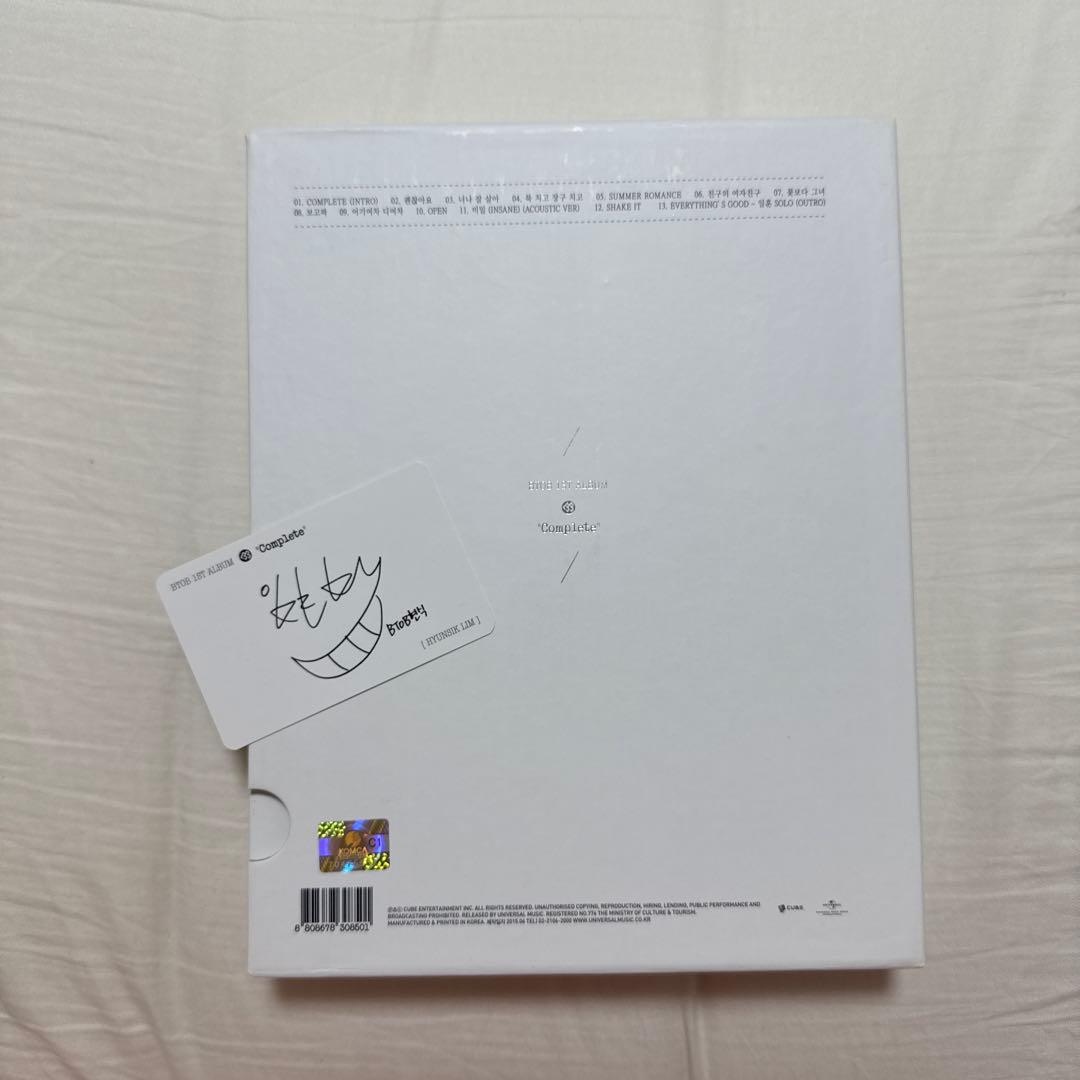 K-Pop Asian Music Btob 1St Album Complet Cd