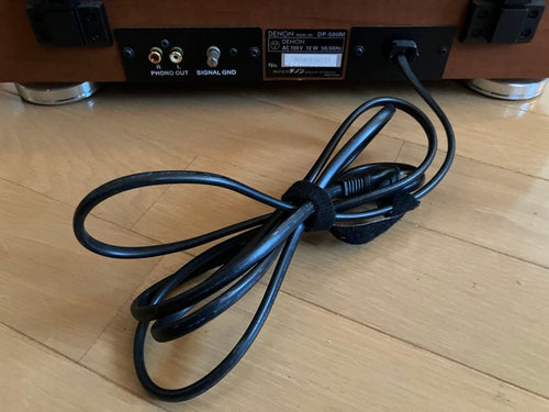 Denon Record Player Body Dp-500M