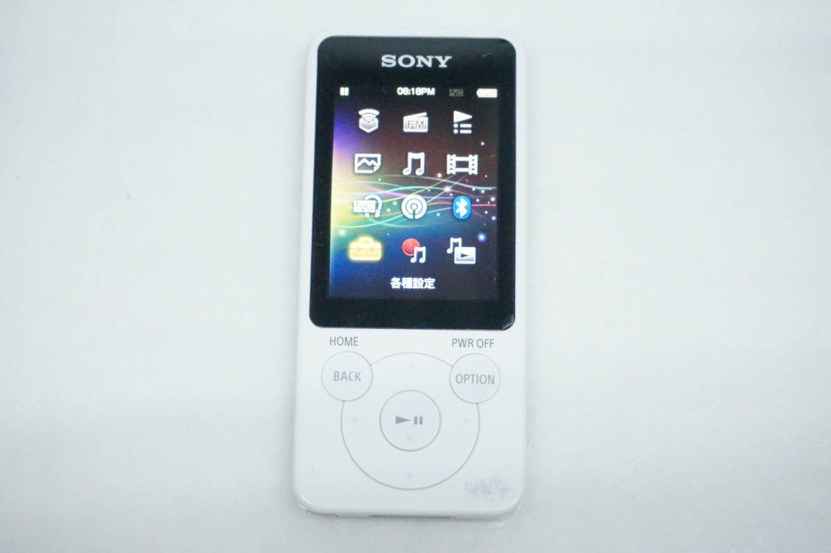 Digital Audio Player Sony Walkman S 8Gb Nw-S14K Fm