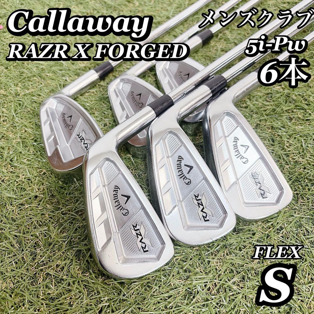 Callaway Golf Iron Sets Razr X Forged 6 S
