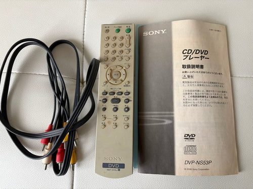 Sony Dvd Recorder Dvp-Ns53P