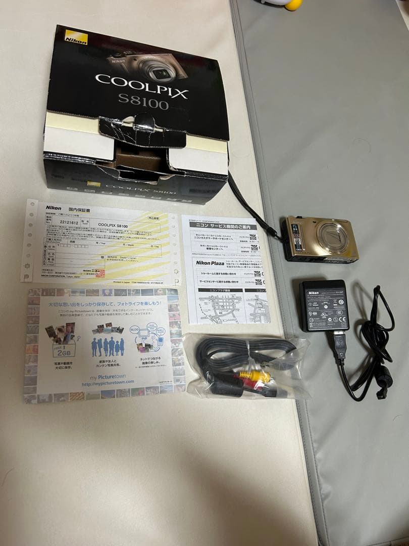 Compact Digital Camera Nikon Coolpix S8100