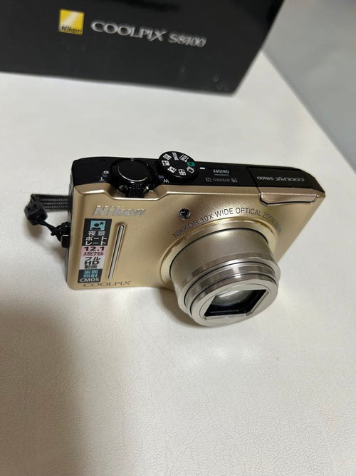 Compact Digital Camera Nikon Coolpix S8100