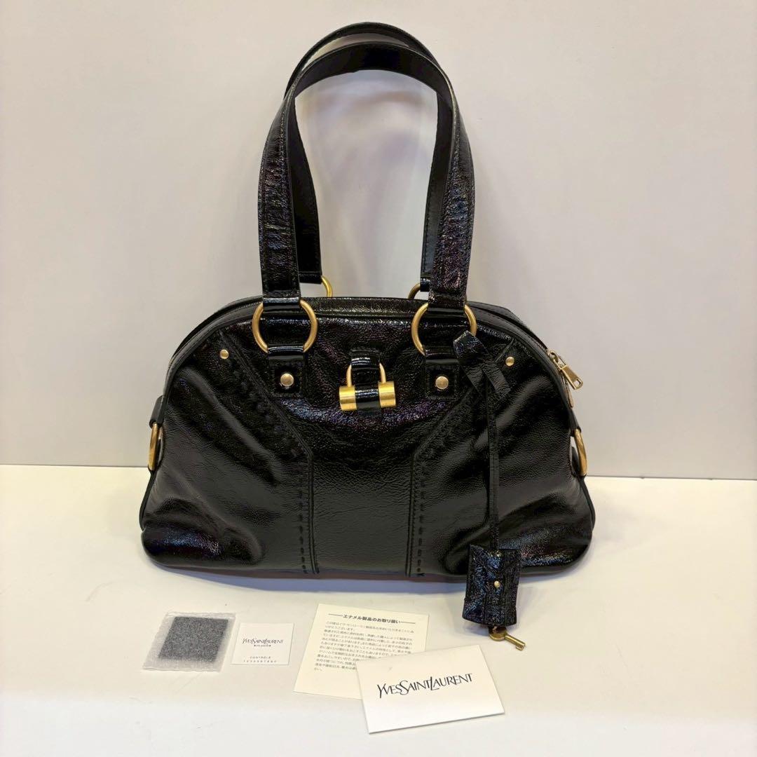 Yves Saint Laurent Shoulder Bags Muse Bag