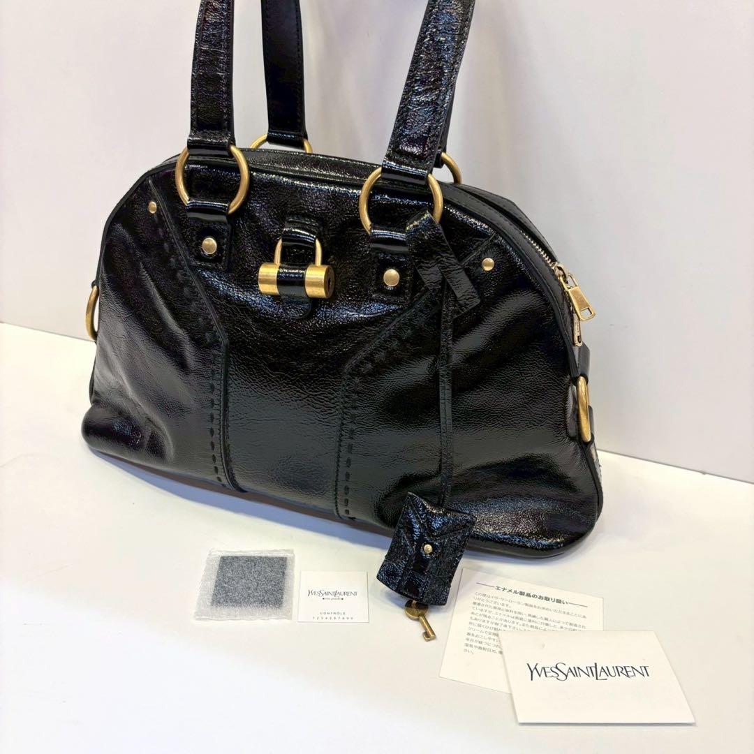 Yves Saint Laurent Shoulder Bags Muse Bag