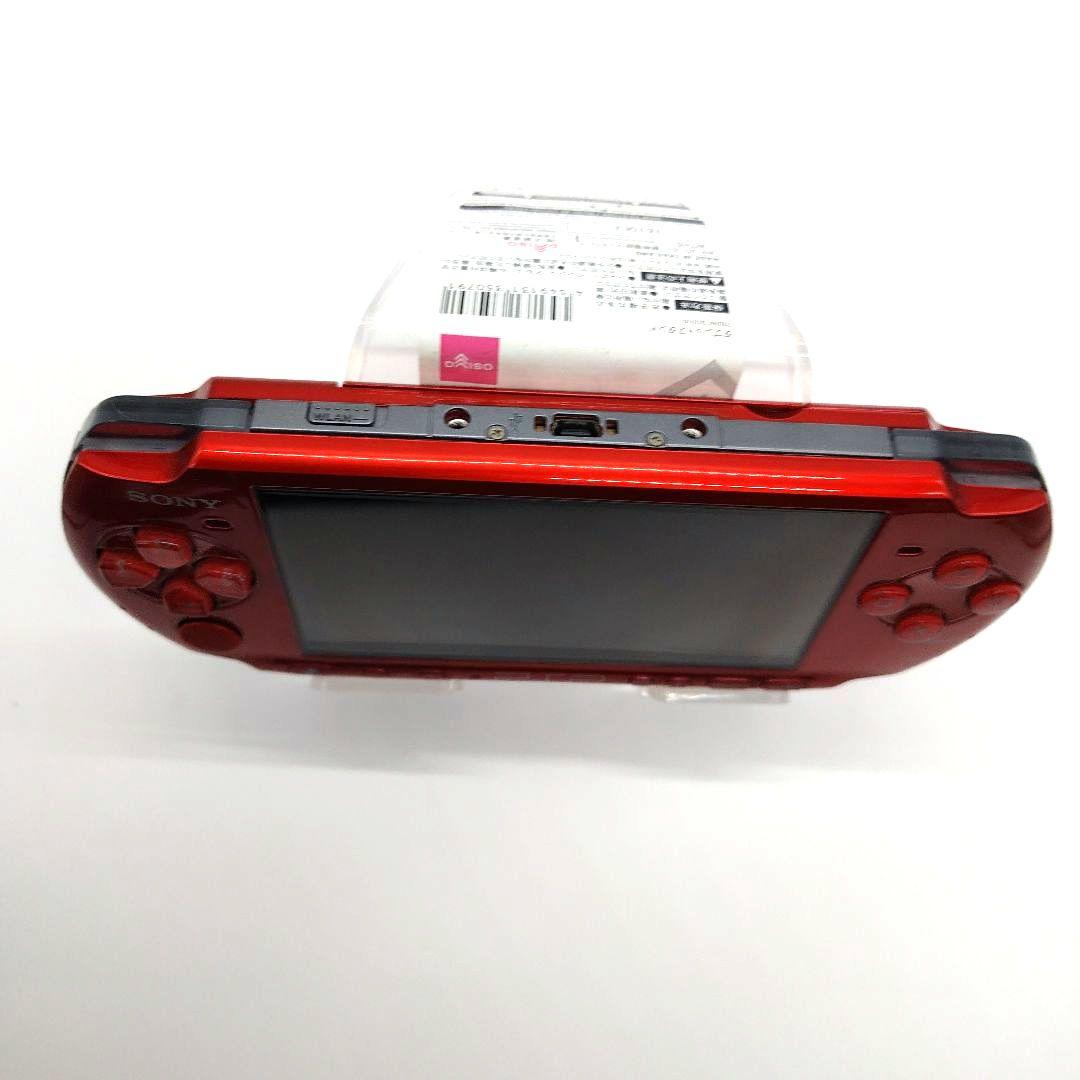 Playstation Portable Consoles (Psp) Psp3000