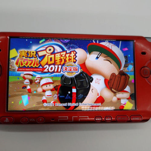 Playstation Portable Consoles (Psp) Psp3000