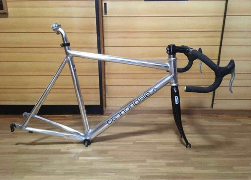 Road Bikes Cannondale R500
