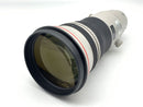 Lens (Single Focus) Ef400Mm F2.8L Is Ii Usm