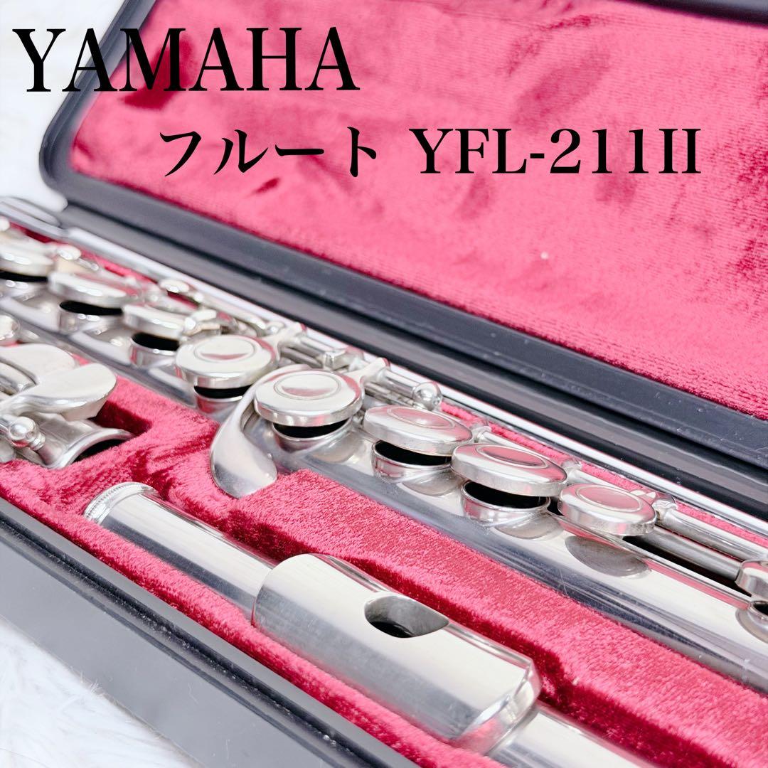 Yamaha Flutes Yfl-211Ii
