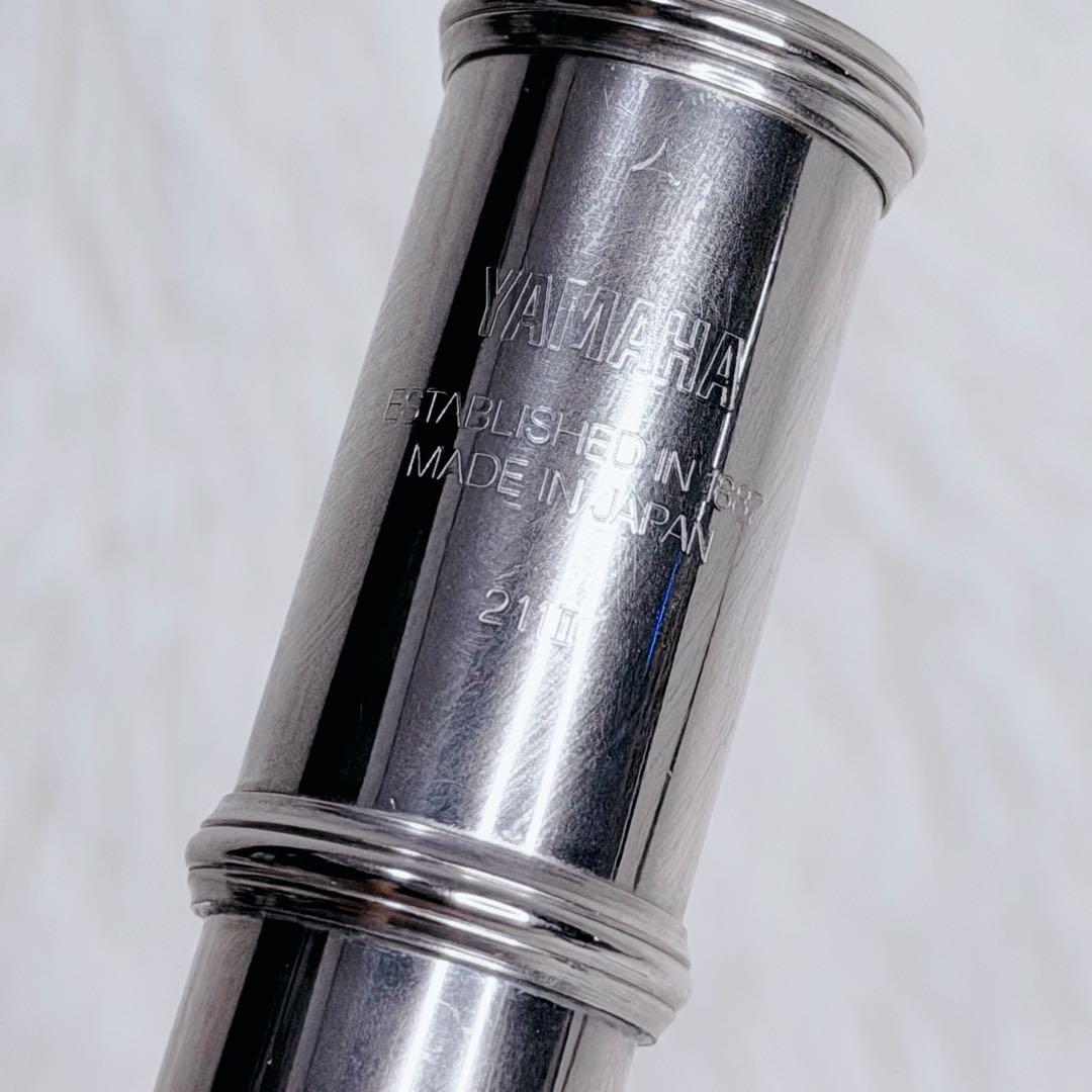 Yamaha Flutes Yfl-211Ii