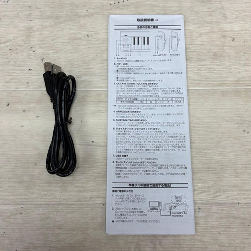 Korg Midi Keyboards Pads Usb Microkey-25