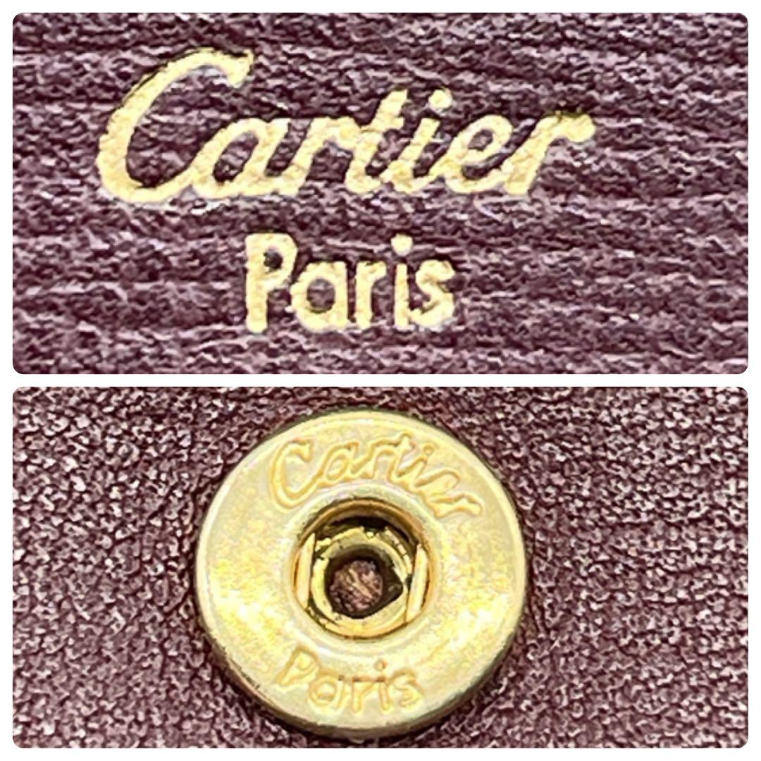 Cartier Coin Cases Purses