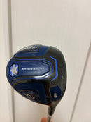 Royal Collection Drivers Rc Star 10.5