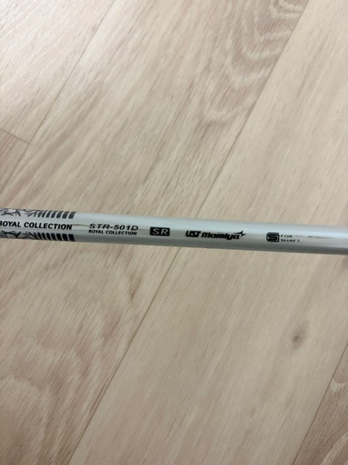 Royal Collection Drivers Rc Star 10.5