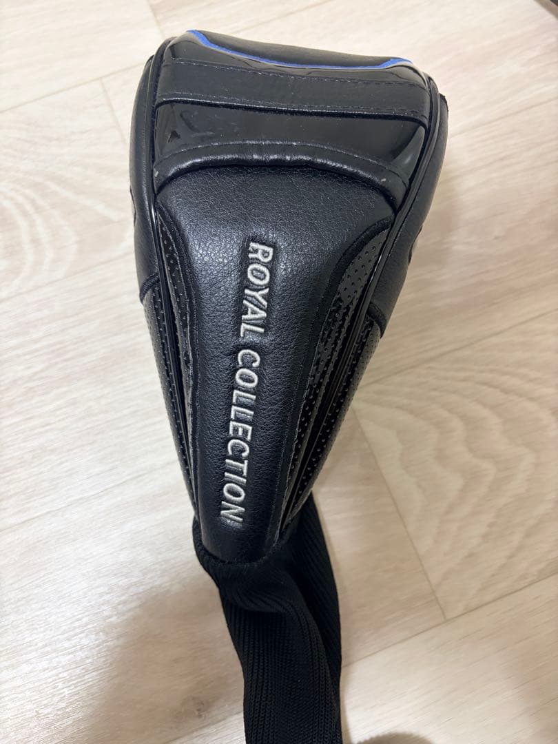 Royal Collection Drivers Rc Star 10.5