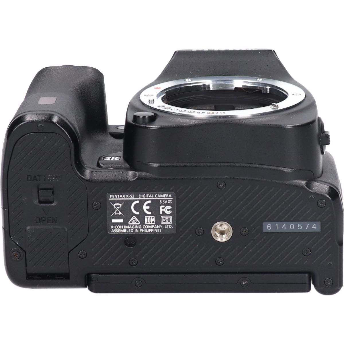 Pentax Digital Slr