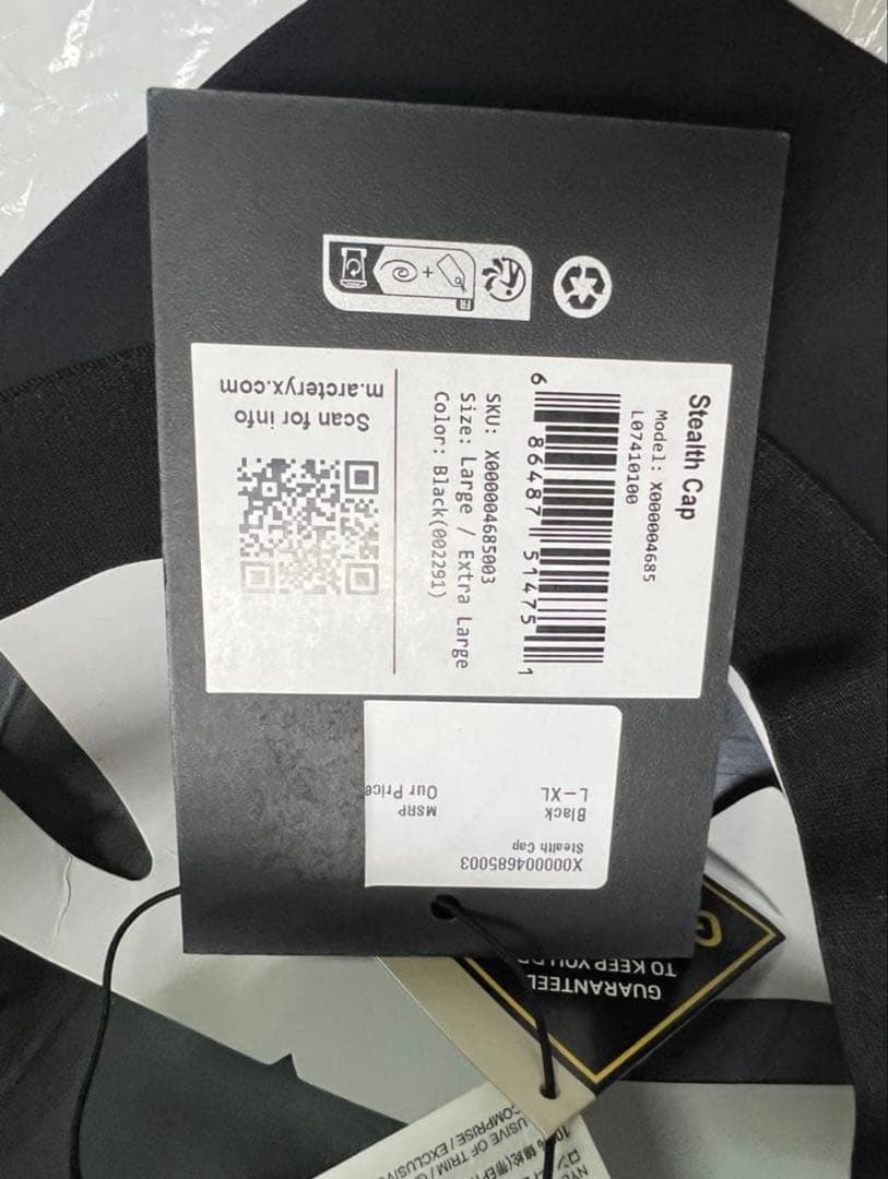 Arc'Teryx Veilance Other Arc Teryx Gore-Tex L/Xl