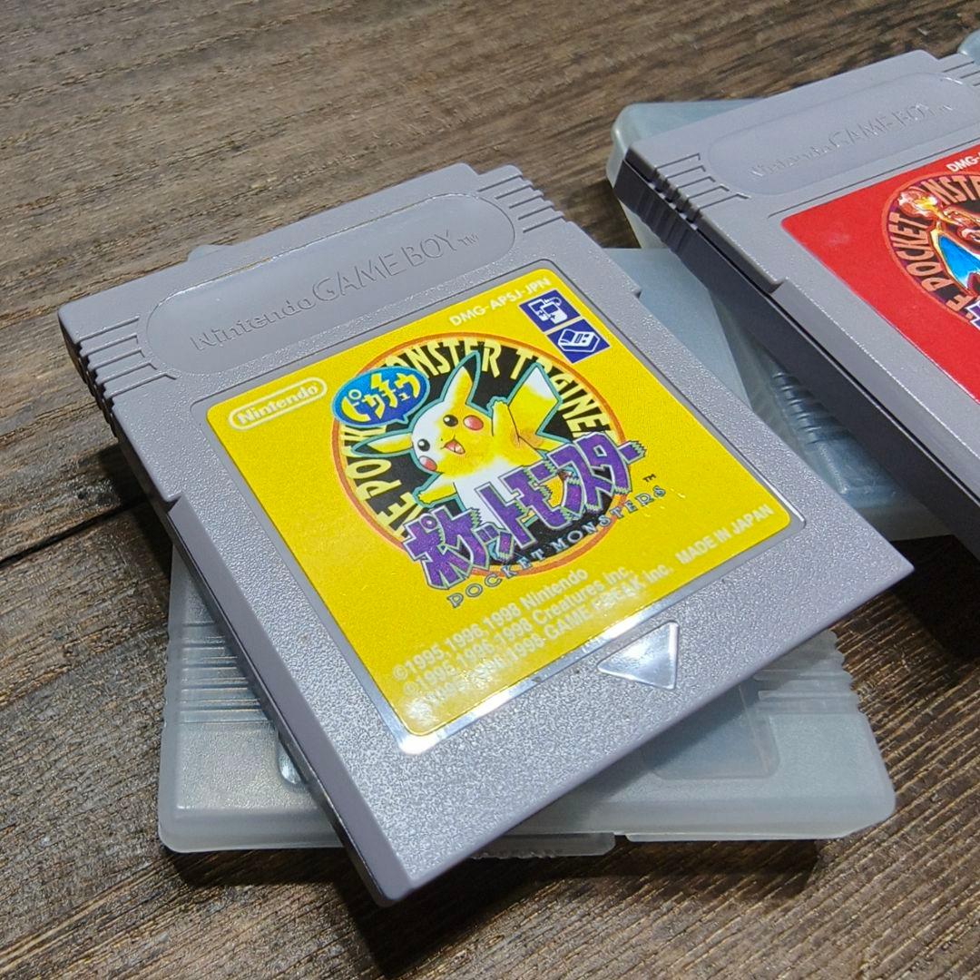 Games 3