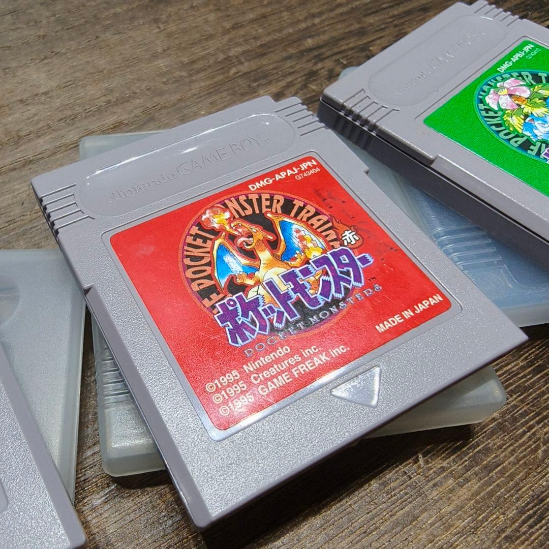 Games 3