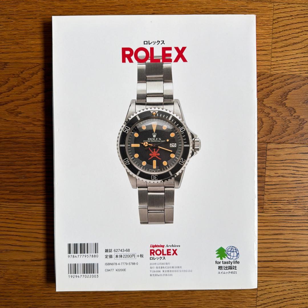 Hobbies, Sports Practical Guides Lightning Archives Rolex