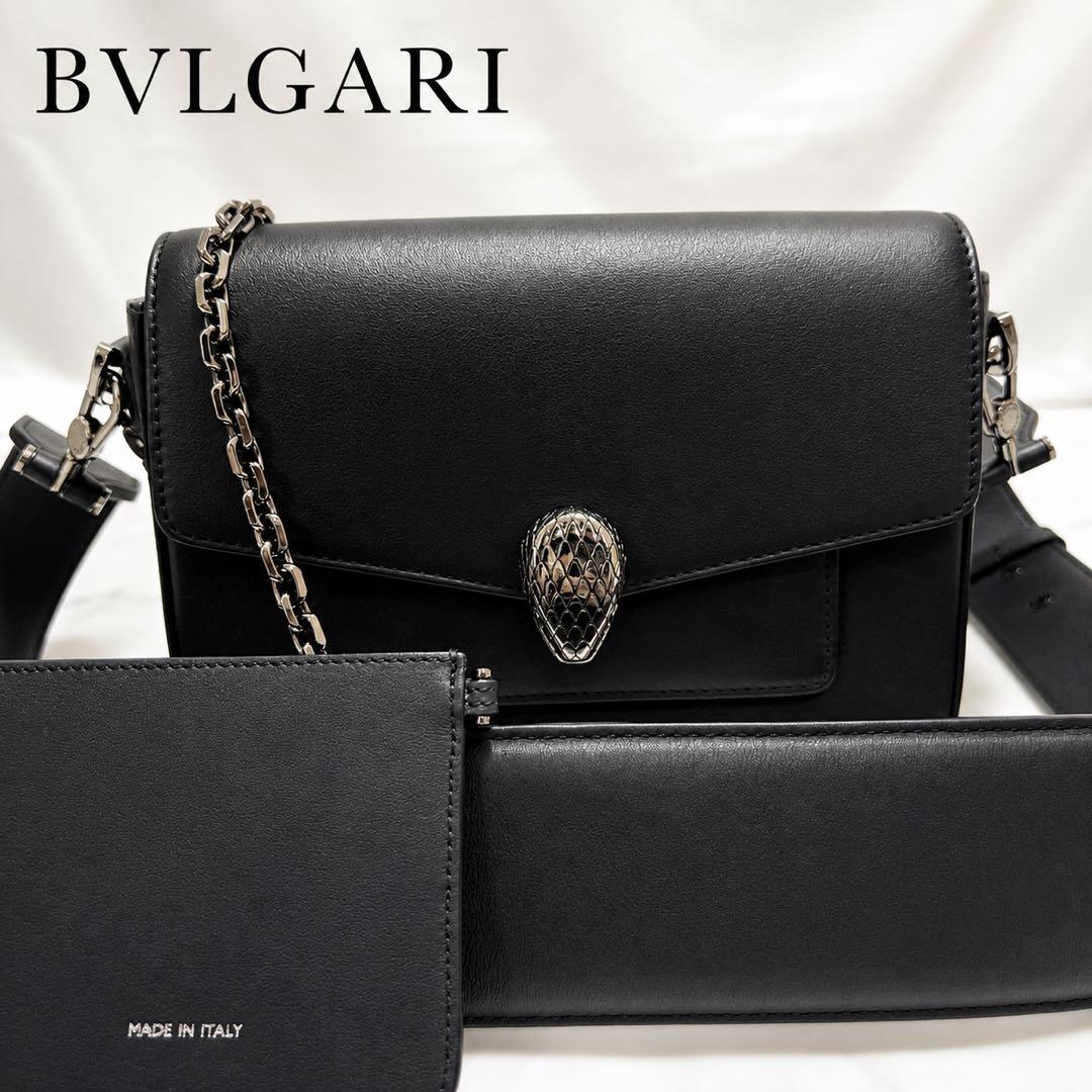Bvlgari Shoulder Bags