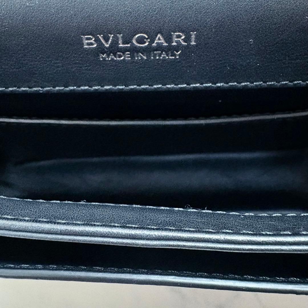Bvlgari Shoulder Bags