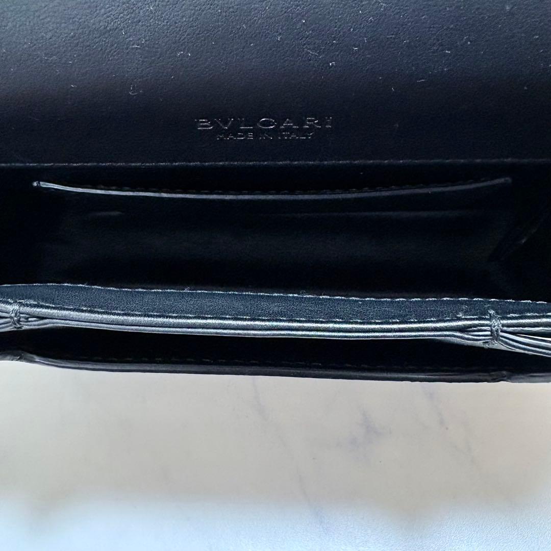 Bvlgari Shoulder Bags