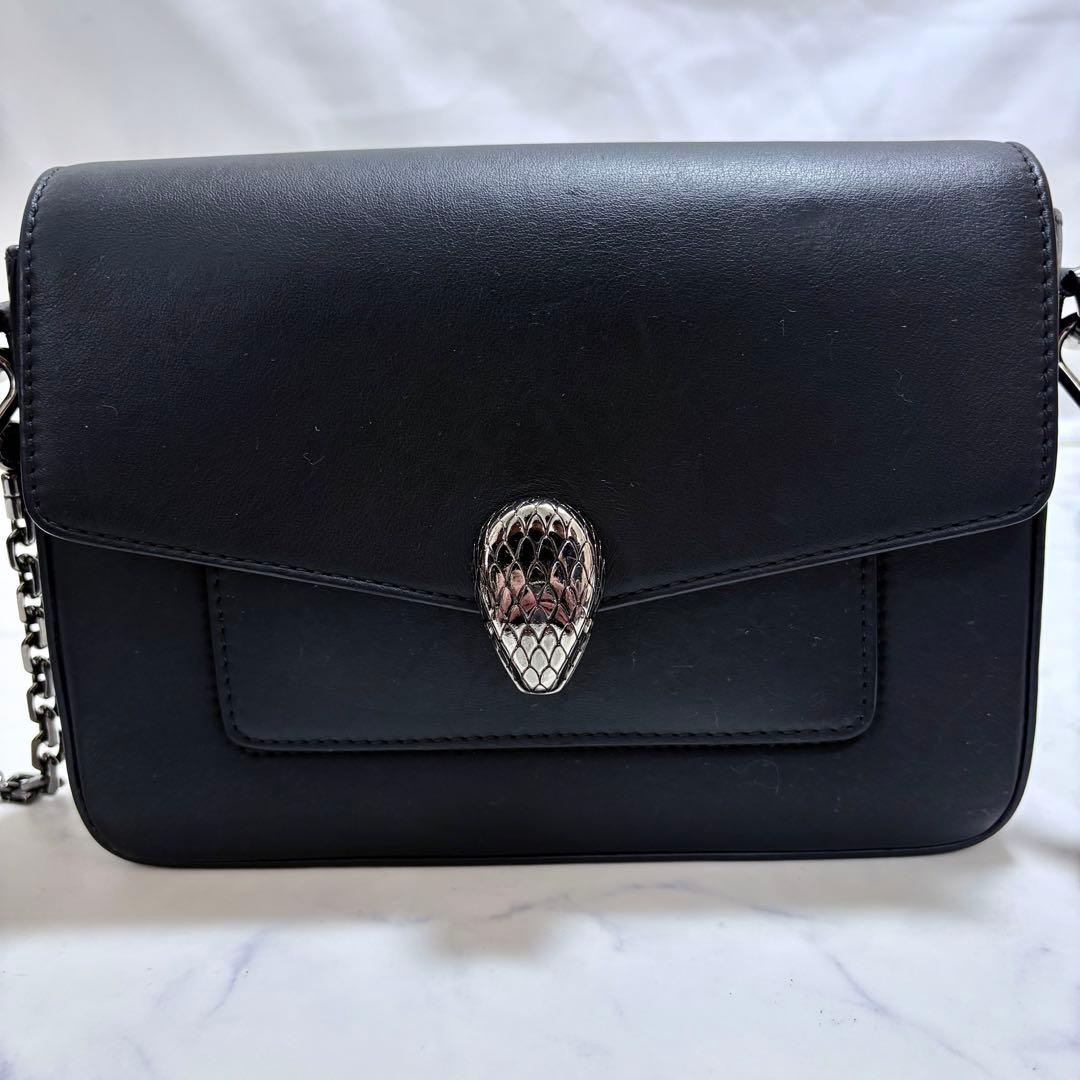 Bvlgari Shoulder Bags