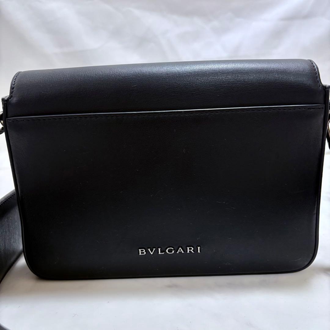 Bvlgari Shoulder Bags