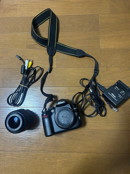 Nikon Digital Slr