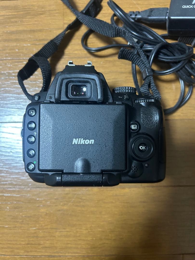 Nikon Digital Slr