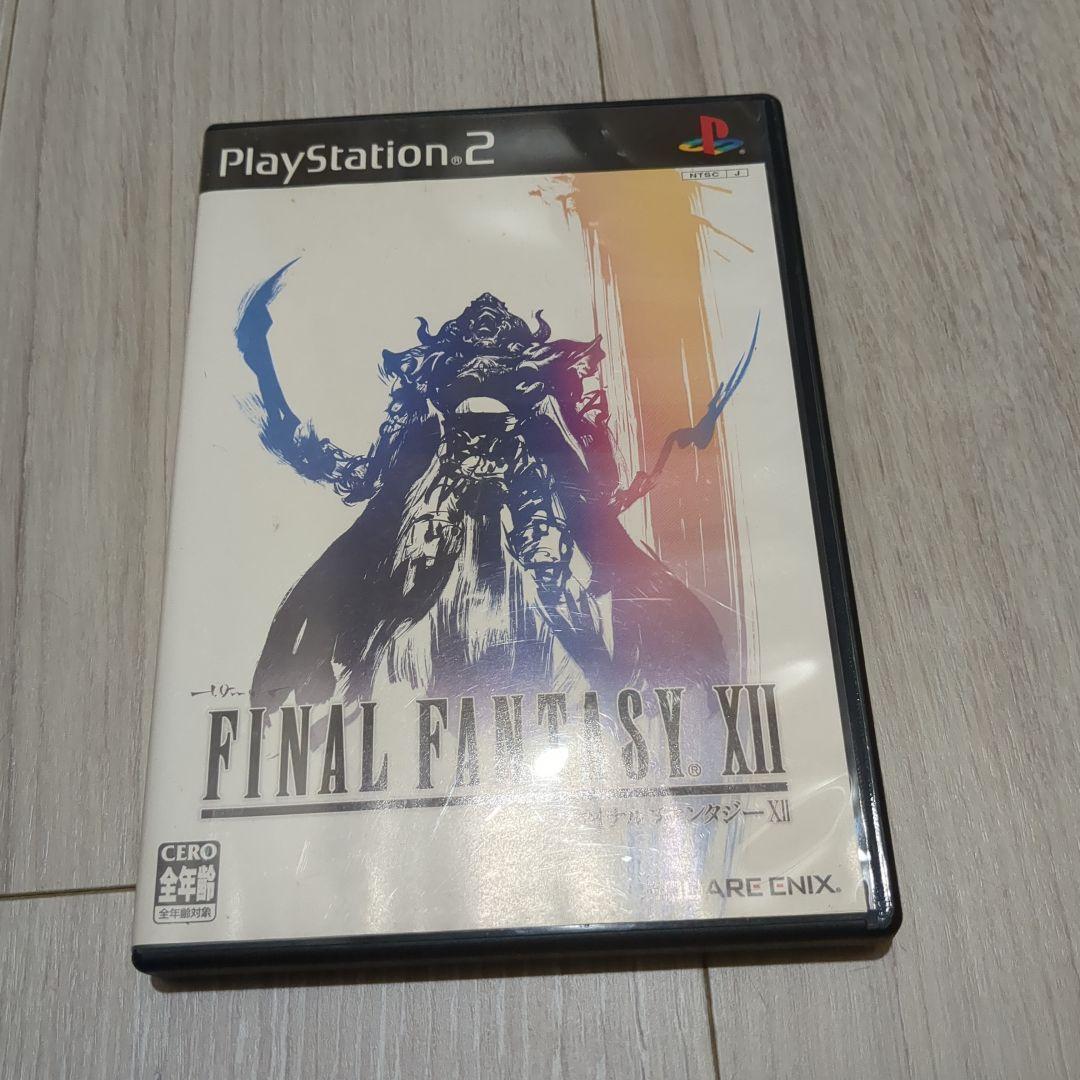 Games Ps2 11 Ff12 Dq5 4