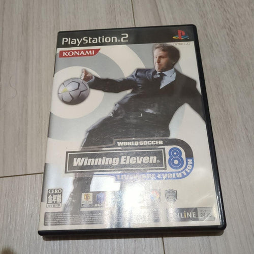Games Ps2 11 Ff12 Dq5 4