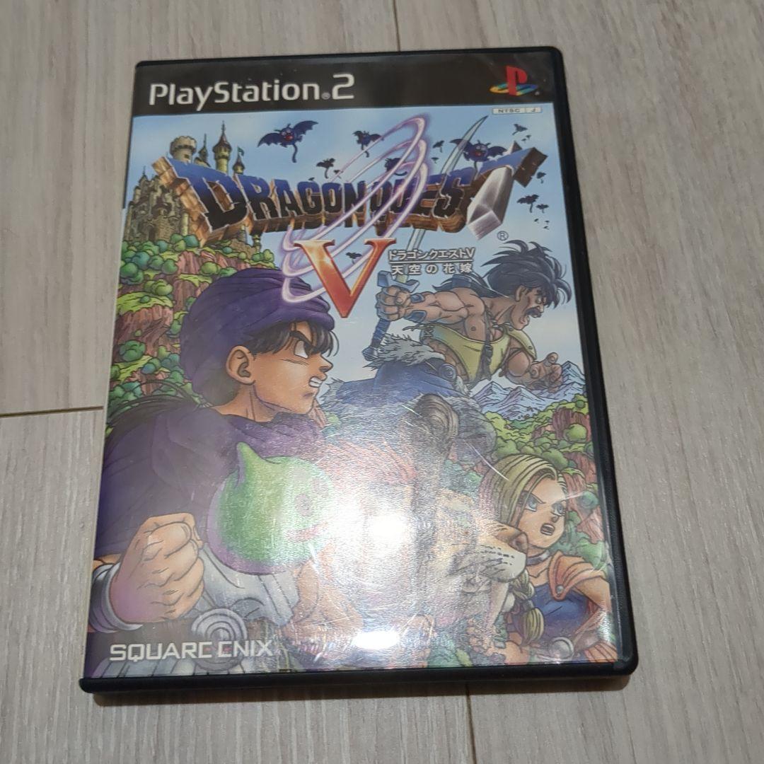 Games Ps2 11 Ff12 Dq5 4