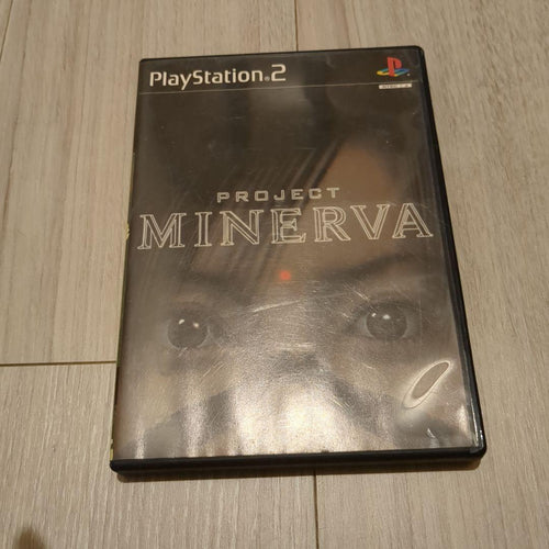 Games Ps2 11 Ff12 Dq5 4