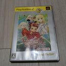 Games Ps2 11 Ff12 Dq5 4