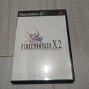 Games Ps2 11 Ff12 Dq5 4